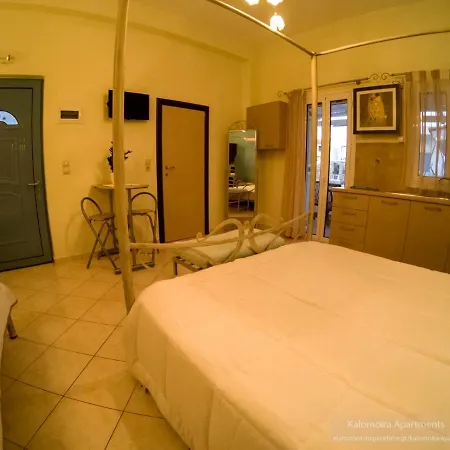 Kalomoira's Casa de Férias Elafonissos