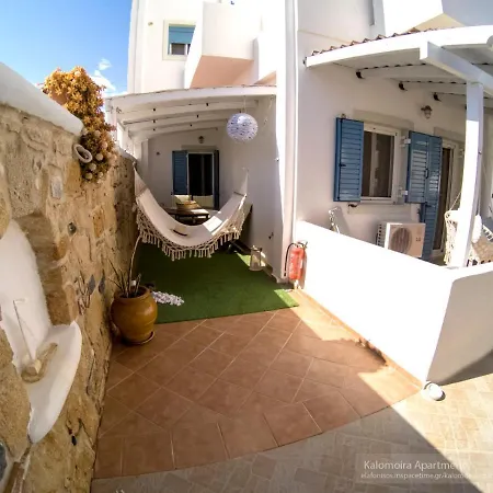 Kalomoira's Casa vacanze