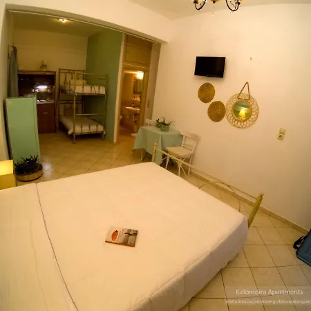 Kalomoira's エラフォニソス