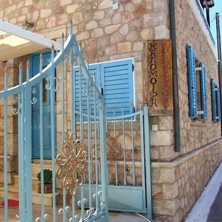 Kalomoira's Elafonissos